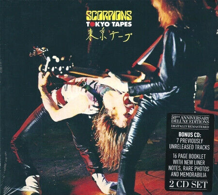 Scorpions - Tokyo Tapes (2CD) (CD)