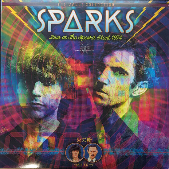 Sparks - LIVE AT THE RECORD PLANT 1974