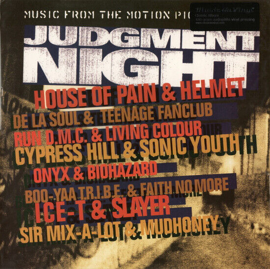 V/A - JUDGMENT NIGHT - LP