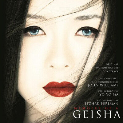 WILLIAMS, JOHN - MEMOIRS OF A GEISHA - LP