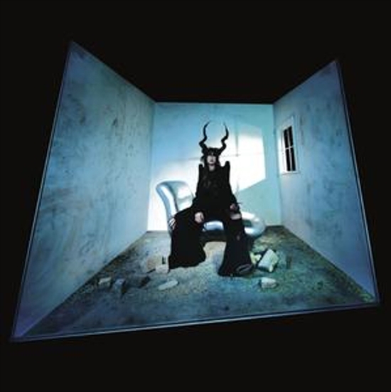 Circuit des Yeux - Halo On The Inside (Vinyl)