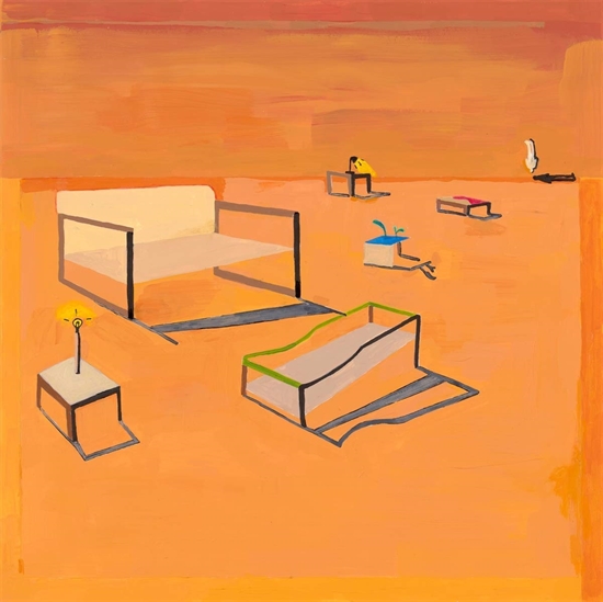 Homeshake: Helium (CD)