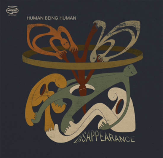 Human Being Human - Disappearance - CD