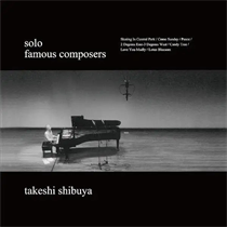 Shibuya, Takeshi - Famous Composers