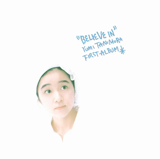 Tanimura, Yumi - Believe In